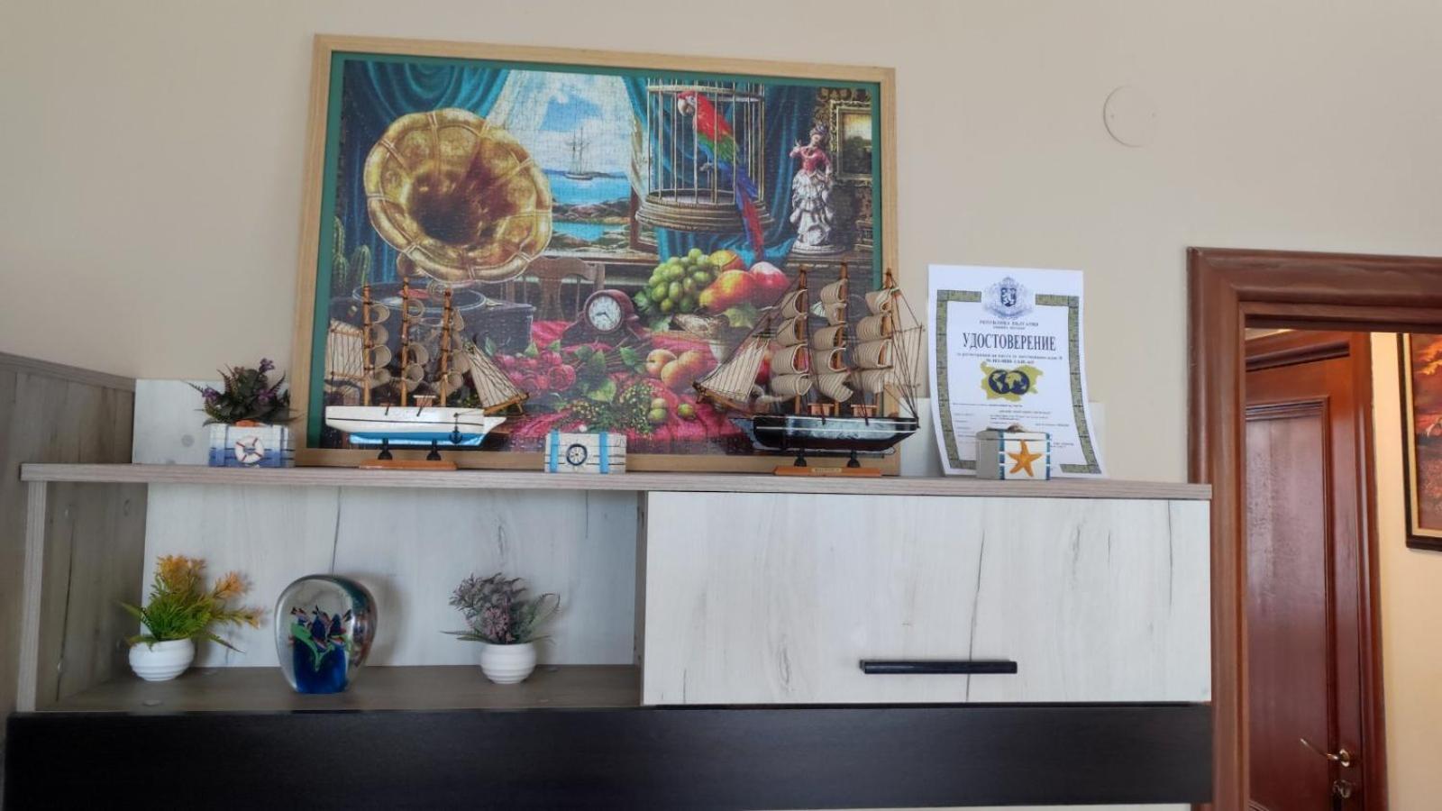 Jacky'S Apartament - Апартамент В Свети Влас Eksteriør bilde